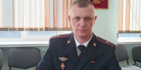 JPG Файл - ОМВД Хорольского района 