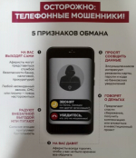 JPG Файл
