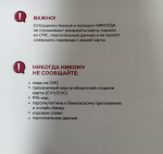 JPG Файл