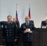 JPG Файл - ОМВД Хорольского района 